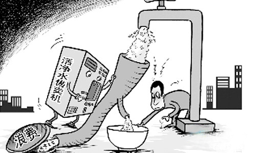 凈水機