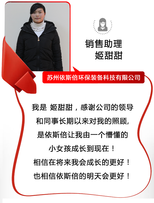 蘇州牛商爭(zhēng)霸