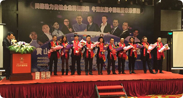 牛商會(huì)牛商爭霸