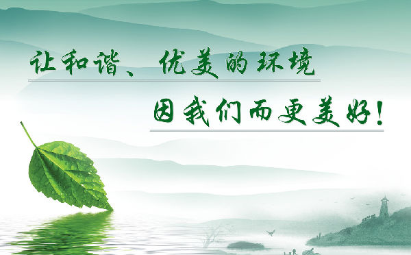 無錫發(fā)臭