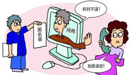 315權(quán)益日