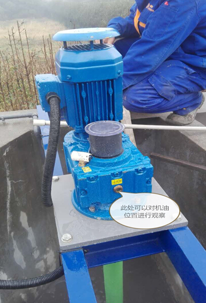 污水處理設(shè)備中的攪拌機