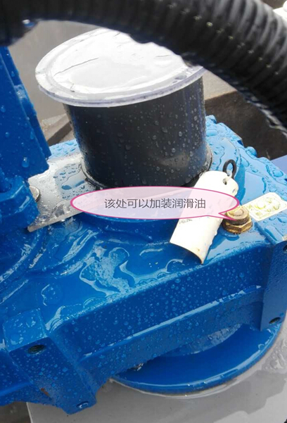 污水處理設(shè)備中的攪拌機