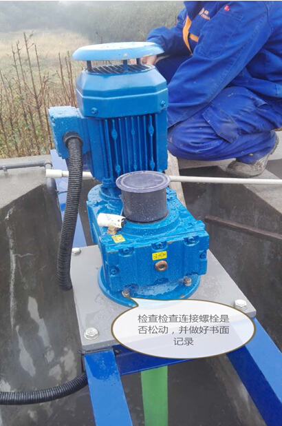 談?wù)剶嚢铏C(jī)的一些情況