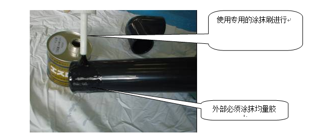 化工廢水處理設備