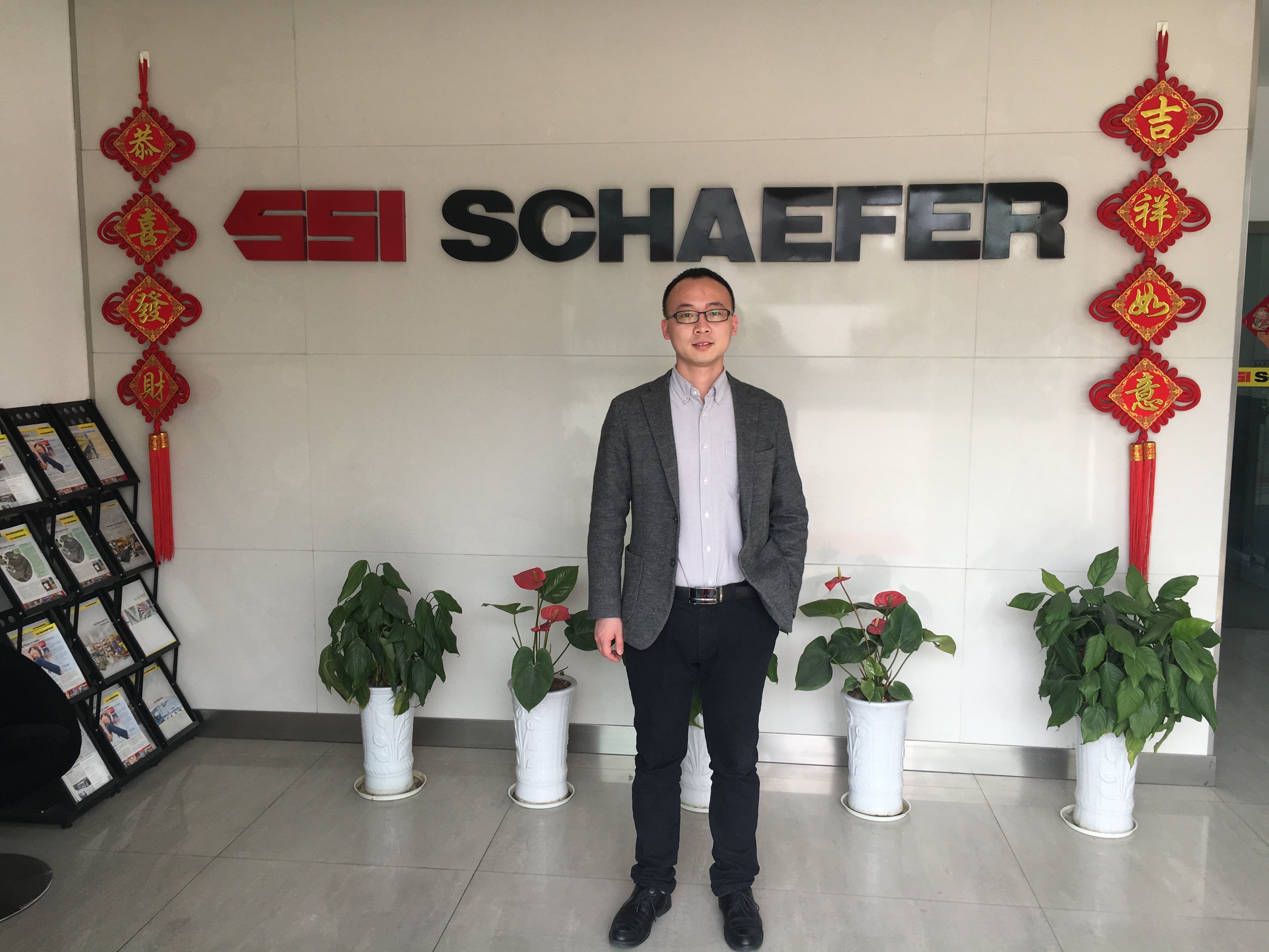 依斯倍簽單SSI SCHAEFER（德國(guó)勝斐邇集團(tuán)）廢水處理項(xiàng)目