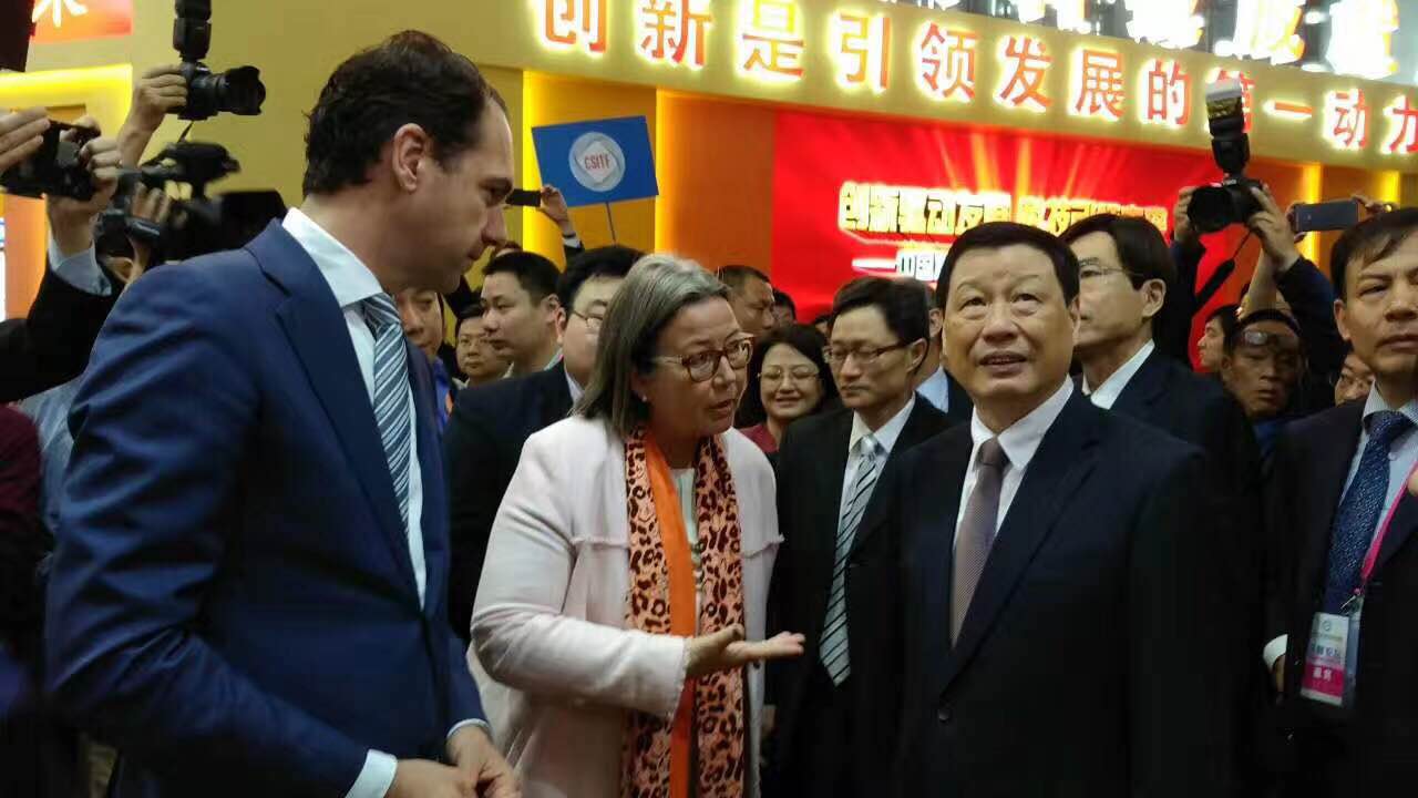 依斯倍環(huán)保作為荷蘭主賓國參加上海國際技術進出口交易會