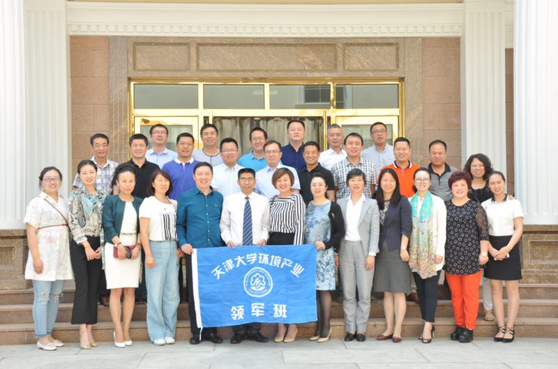 各地環(huán)保企業(yè)負責人在秦皇島考察調(diào)研