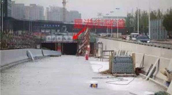 金雞湖隧道即將開啟，蘇州工業(yè)園區(qū)將進入隧道時代