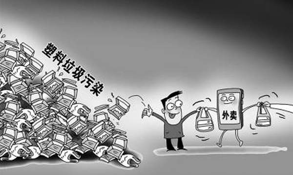 美團(tuán)外賣(mài)餓了么百度外賣(mài)等APP推出無(wú)需餐具功能