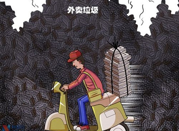 美團(tuán)外賣(mài)餓了么百度外賣(mài)等APP推出無(wú)需餐具功能