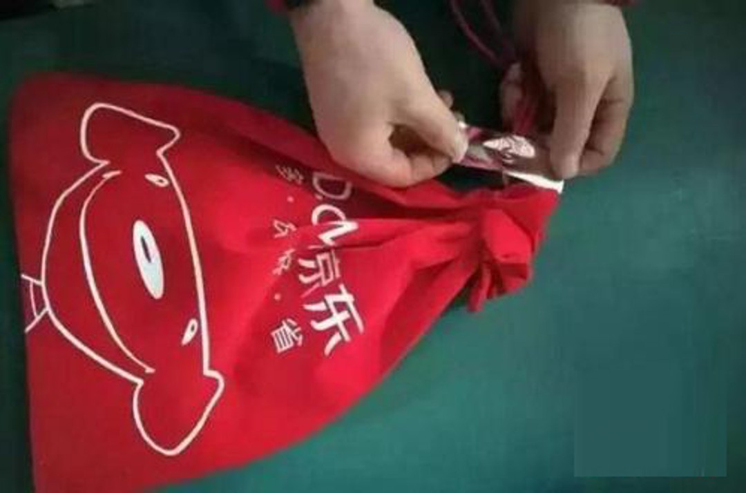 環(huán)?？爝f，今年雙十一啟用共享快遞盒