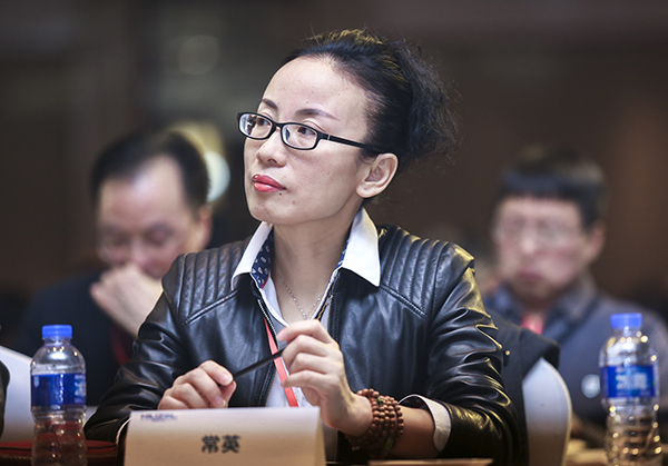依斯倍環(huán)保董事長常英受邀參加海智在線千人制造項目啟動會