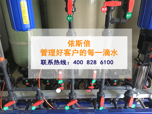 污水處理設備中電氣調(diào)試要做什么