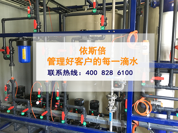 污水處理廠家介紹焊接殘余變形的七點(diǎn)控制方法