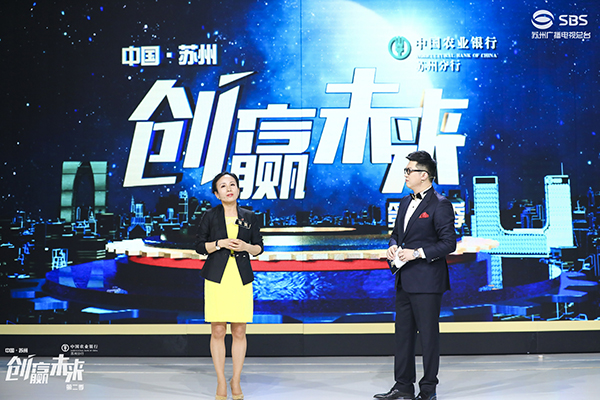 格力董明珠為依斯倍環(huán)保投資1500萬(wàn)元