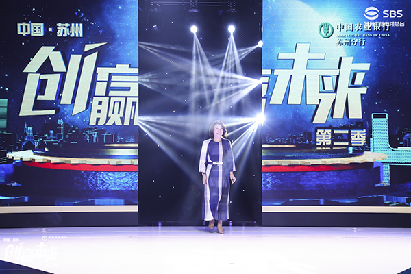 格力董明珠為依斯倍環(huán)保投資1500萬(wàn)元