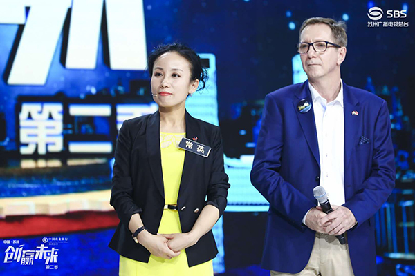 格力董明珠為依斯倍環(huán)保投資1500萬(wàn)元