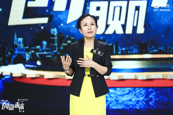 格力董明珠為依斯倍環(huán)保投資1500萬(wàn)元