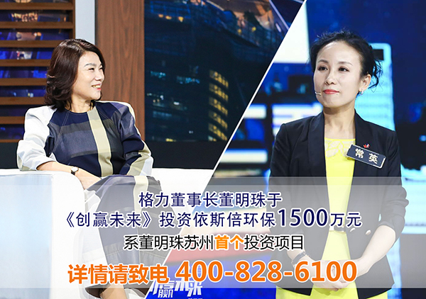 淺析廢水處理零排放技術(shù)有什么難點