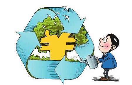 10萬億環(huán)保市場，民企參與不足10%