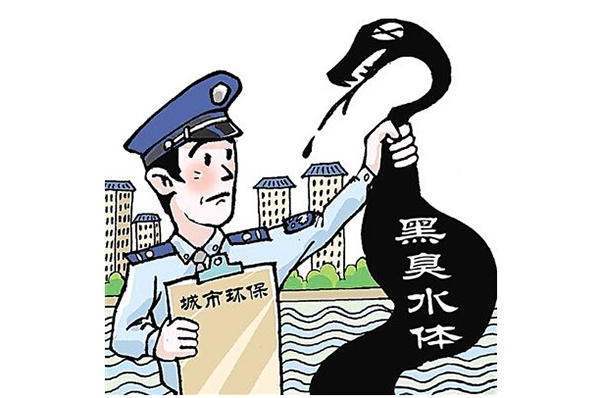 環(huán)保整治進(jìn)入下半場(chǎng)，未來何去何從