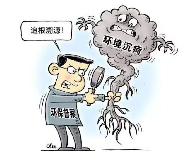 環(huán)保驗(yàn)收30個常見問題，當(dāng)心驗(yàn)收不予通過