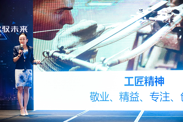 依斯倍環(huán)保助陣2018蘇州企業(yè)家夏令營(yíng)活動(dòng)圓滿落幕