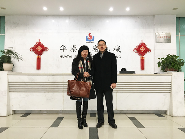 精密機(jī)械廢水處理項(xiàng)目找哪家？蘇州華泰相信依斯倍