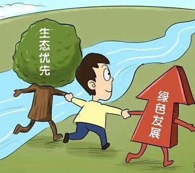科普常見環(huán)境違法行為和相關(guān)違法的法律后果