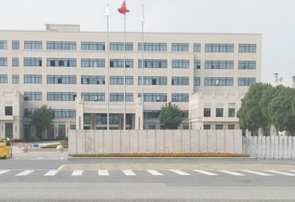 走訪某汽車制造基地廢水零排放項(xiàng)目
