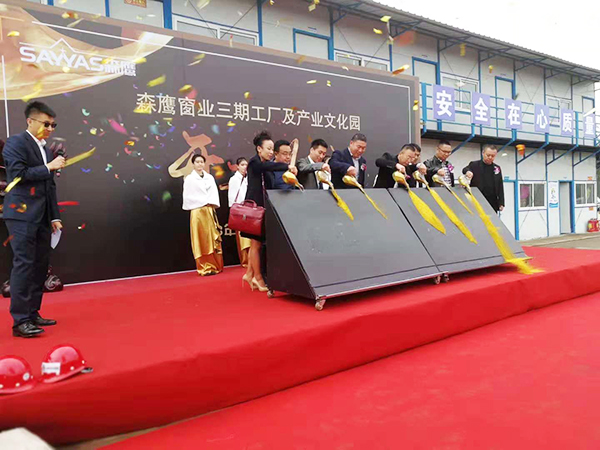 哈爾濱工業(yè)廢水處理項(xiàng)目怎么選擇？看看森鷹窗業(yè)