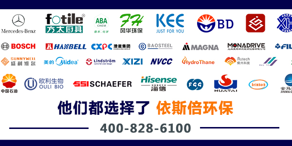 森鷹窗業(yè)最大被動(dòng)式工廠獲吉尼斯世界紀(jì)錄稱號(hào)