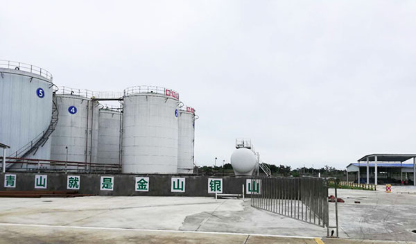 走訪四川某石化科技公司危廢廢水處理項目