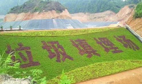 環(huán)保知識科普-固體廢物你了解什么