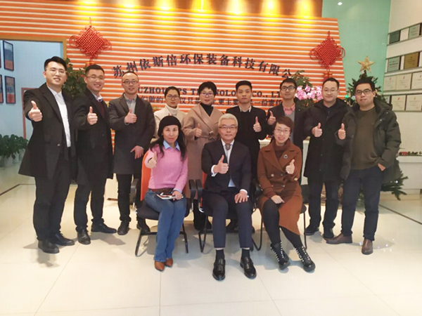 知名創(chuàng)業(yè)型實戰(zhàn)派講師張子凡來依斯倍環(huán)保講授課程