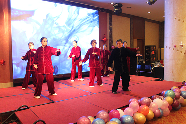 環(huán)保年會(huì)太極拳表演