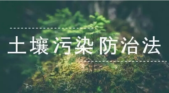 2019環(huán)保大事件，這些舉措和生活息息相關(guān)