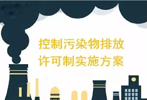 2019環(huán)保大事件，這些舉措和生活息息相關(guān)