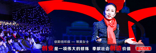 兩會(huì)過后環(huán)保大戰(zhàn)再次打響，化工企業(yè)高度關(guān)注
