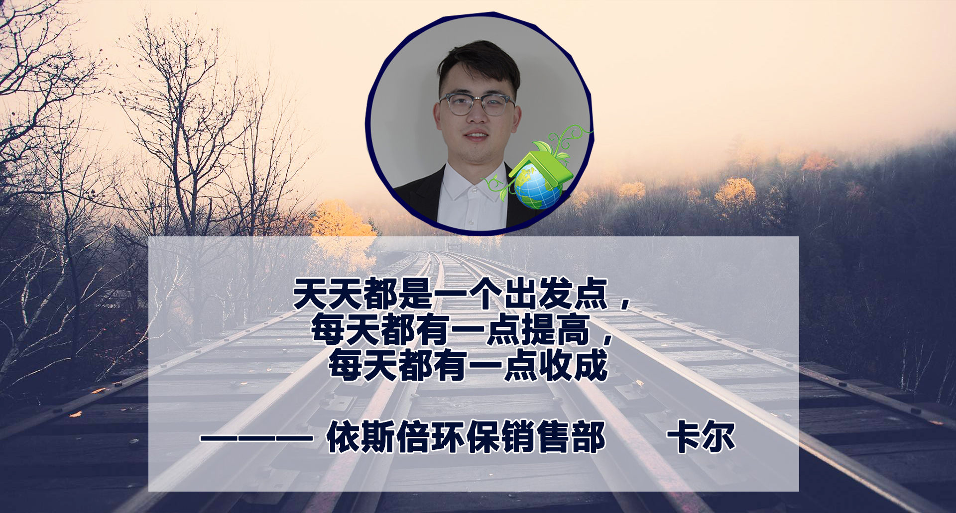 蘇州某汽車零部件公司中水回用系統(tǒng)工程項(xiàng)目走訪