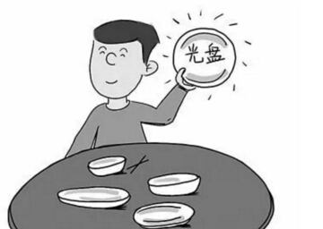 爭(zhēng)做綠色環(huán)保小衛(wèi)士,為綠色而戰(zhàn)