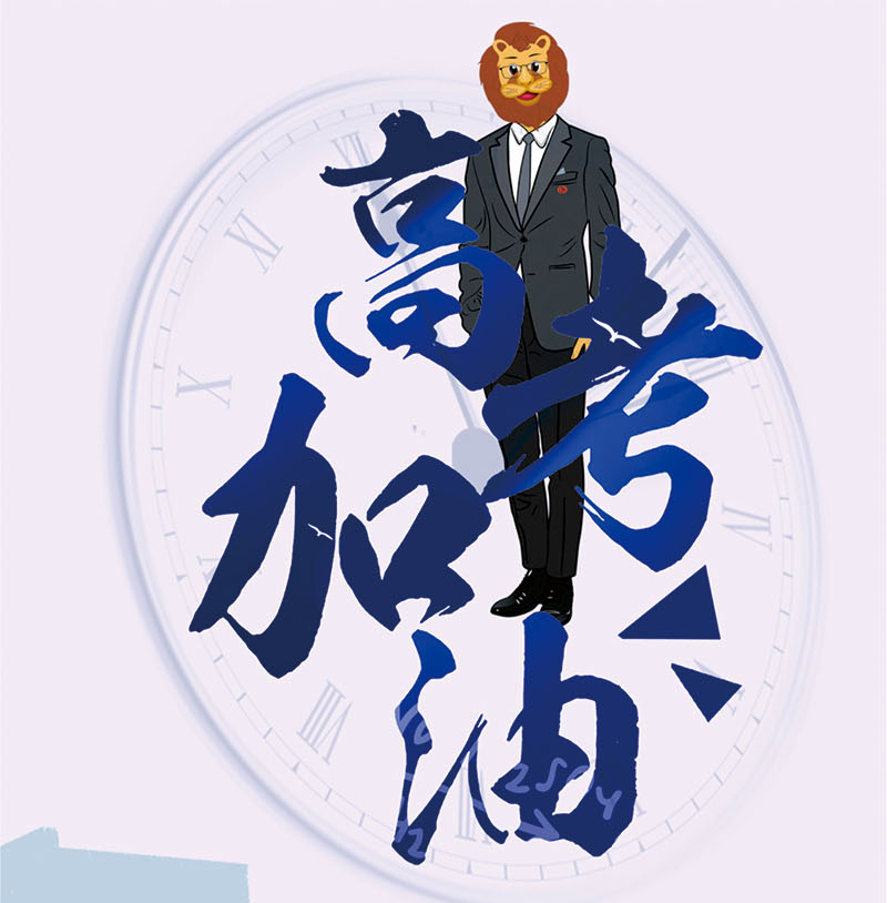 幫大家科普一下有關(guān)環(huán)境保護(hù)的專業(yè)