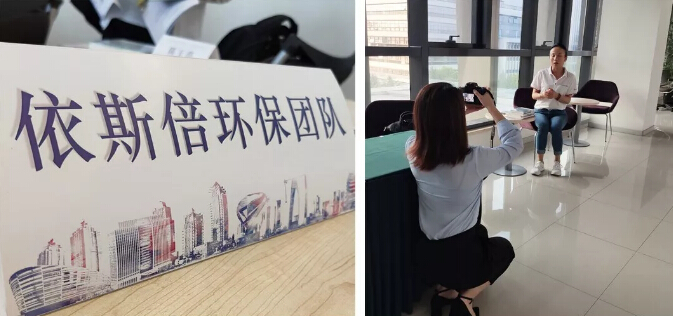 中國首個團隊賦能EMBA班在蘇州園區(qū)落地，2019金雞湖創(chuàng)業(yè)導師計劃正式啟動