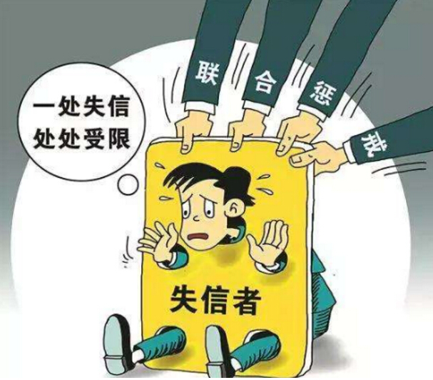 江蘇上半年141家企業(yè)進(jìn)入環(huán)保信用紅黑等級名單