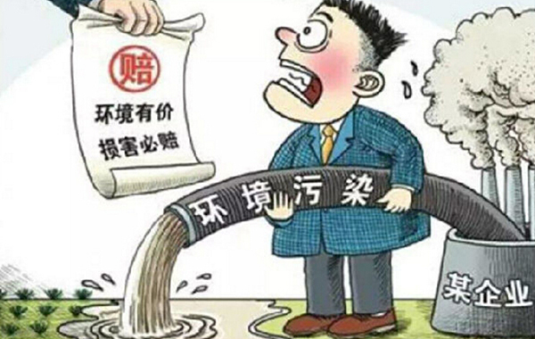江蘇上半年141家企業(yè)進(jìn)入環(huán)保信用紅黑等級名單