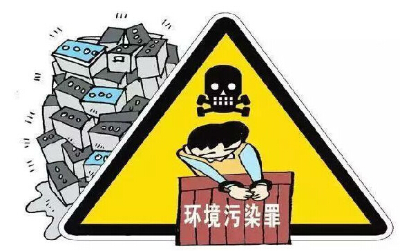 危廢處理持續(xù)分化，市場規(guī)模突破至2000億