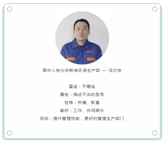 產(chǎn)品質(zhì)量重于泰山，老馮你很棒
