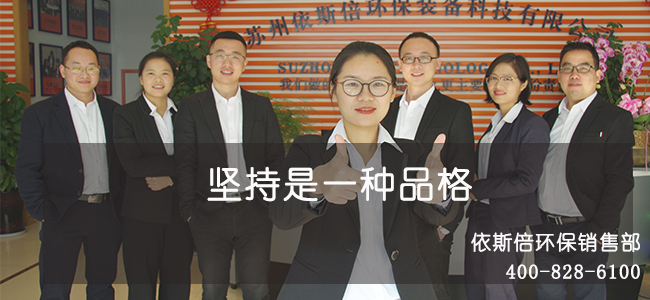 旺旺偷排廢水，標(biāo)榜企業(yè)如何變成這個模樣