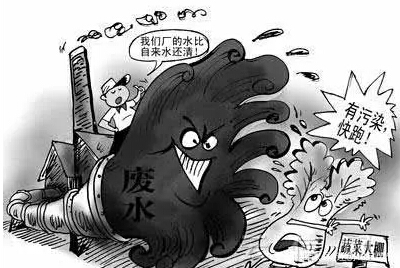 旺旺偷排廢水，標(biāo)榜企業(yè)如何變成這個模樣